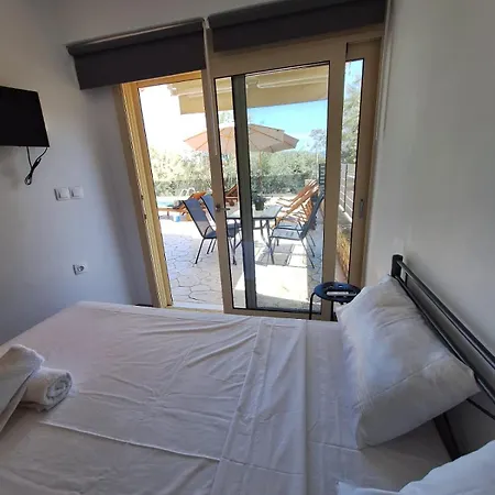 Einav Appartement *